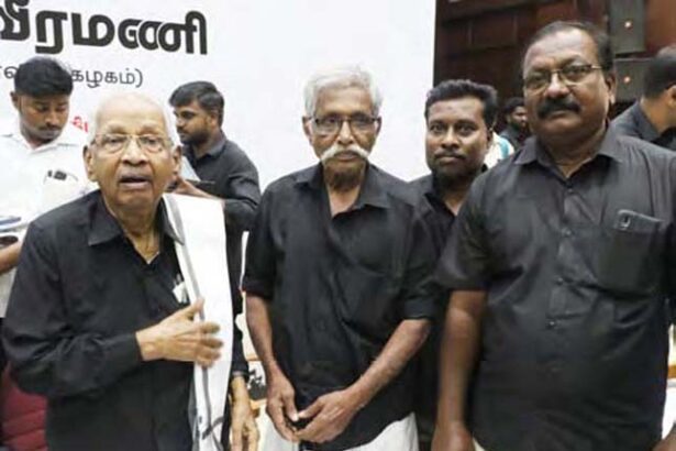 நன்கொடை
