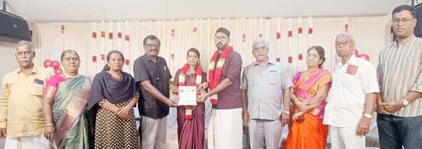 திராவிடர் கழகம்