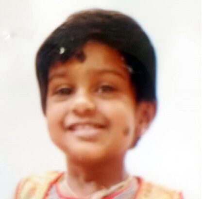 நன்கொடை