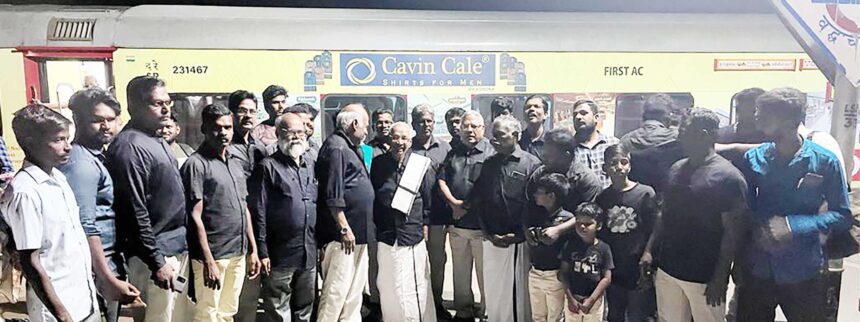 திராவிடர் கழகம்