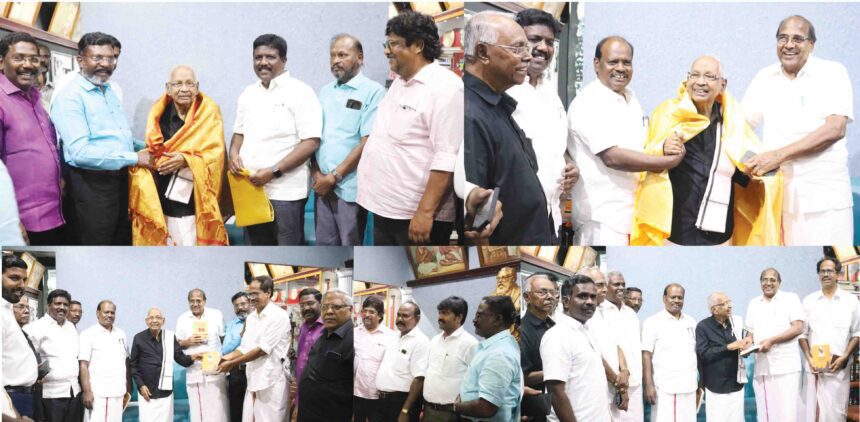 திராவிடர் கழகம்