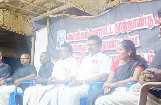 திராவிடர் கழகம்