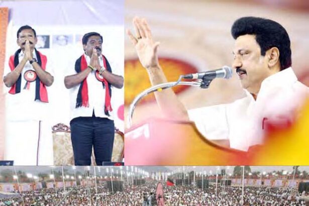 இந்தியா