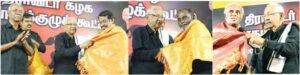 திராவிடர் கழகம்