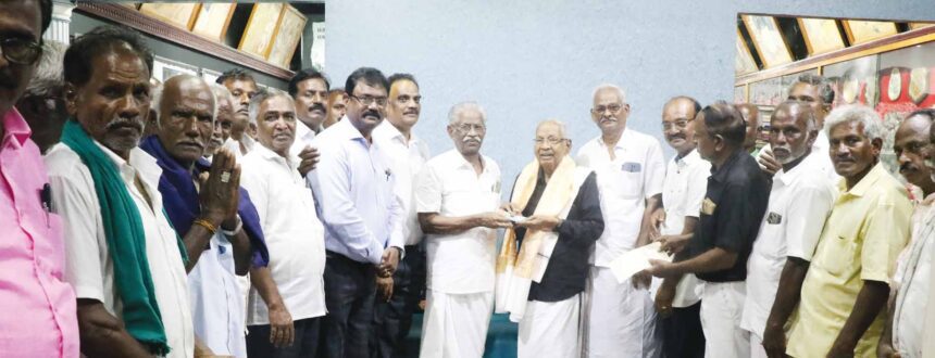 திராவிடர் கழகம், நன்கொடை