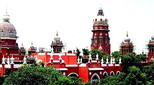 தமிழ்நாடு