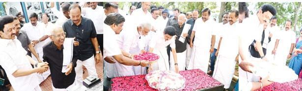 அரசு, தமிழ்நாடு, திராவிடர் கழகம்