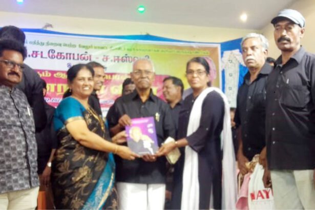வேலூர் மாவட்ட காப்பாளர் குடியாத்தம் வி.சடகோபன் - ஈசுவரி இணையரது 50ஆம் ஆண்டு பொன்விழா மணநாள் விழா கழகக் களத்தில்