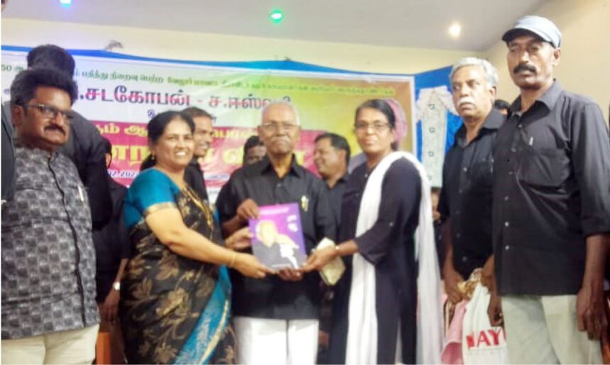 கழகக் களத்தில்