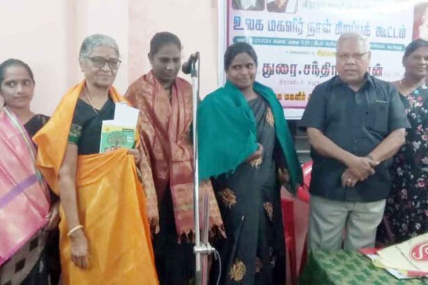 திராவிடர் கழகம்