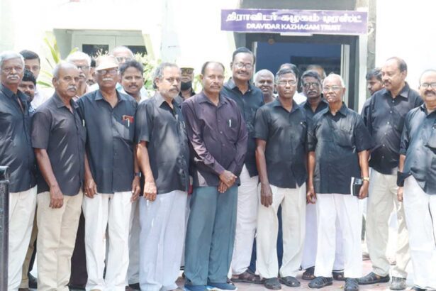 திராவிடர் கழகம்
