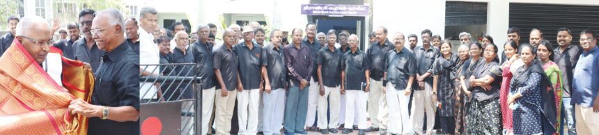திராவிடர் கழகம்