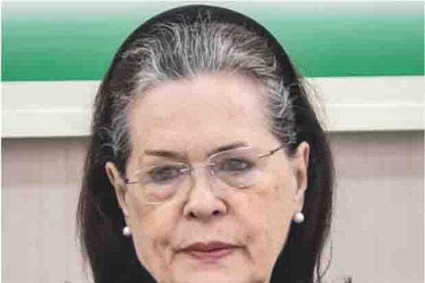 இந்தியா