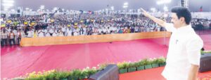 'இந்தியா' கூட்டணியின் வெற்றி தொடரட்டும்-முடியட்டும் பாசிச பா.ஜ.க. ஒன்றிய ஆட்சி ஆசிரியர் அறிக்கை, இந்தியா