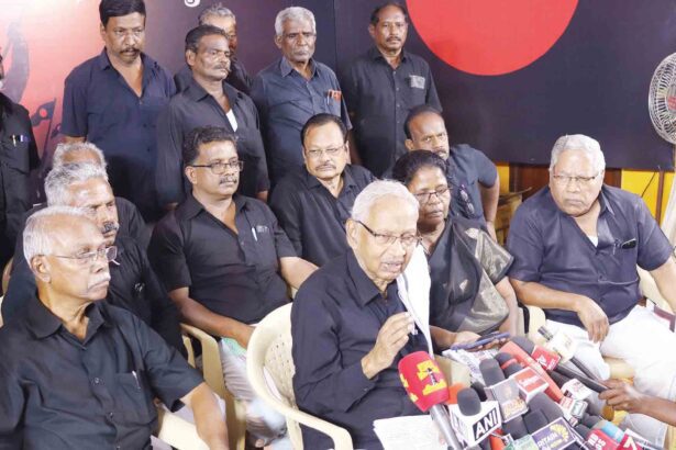 திராவிடர் கழகம்
