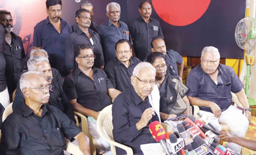 திராவிடர் கழகம்