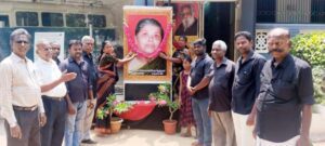 திராவிடர் கழகம்
