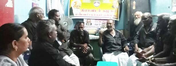 லால்குடி மாவட்ட திராவிடர் கழக தொழிலாளரணி கலந்துரையாடல் திராவிடர் கழகம்