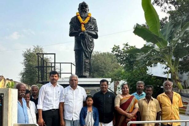 திராவிடர் கழகம்