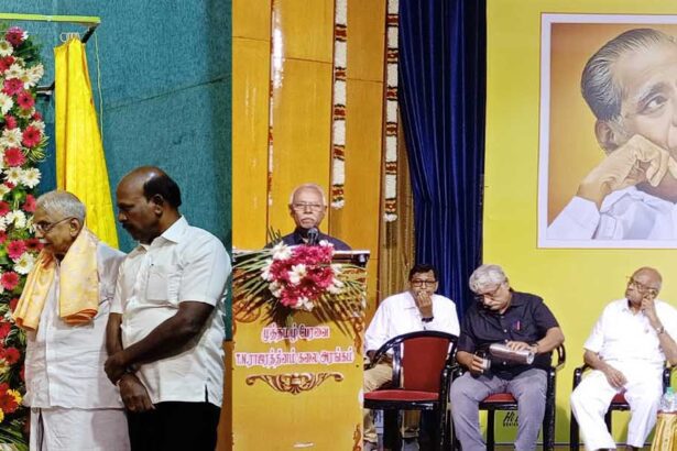 திராவிட இயக்க சிந்தனையாளர் கயல் தினகரன் படத்திறப்பு தமிழ்நாடு