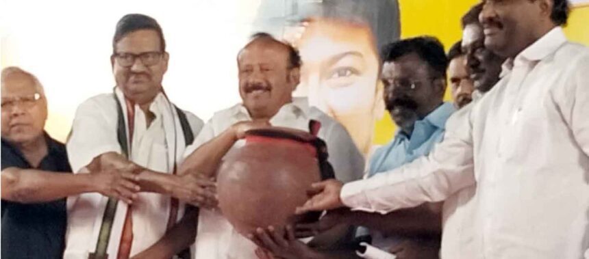 இந்தியா