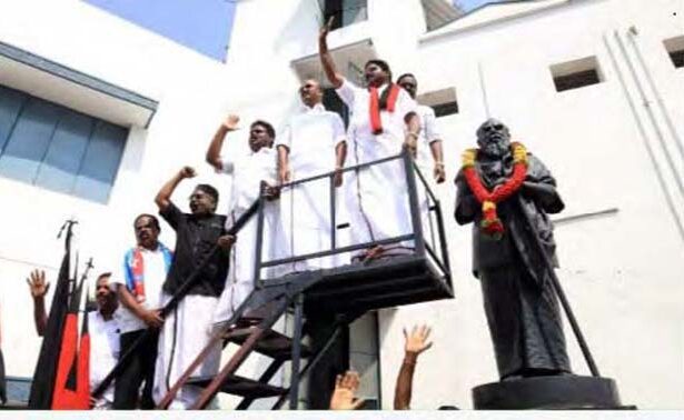 தமிழ்நாடு