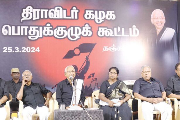 ஆசிரியர் உரை, திராவிடர் கழகம்