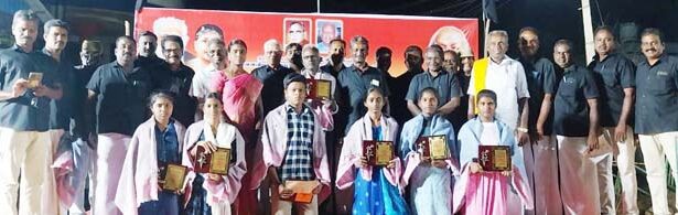 திராவிடர் கழகம்