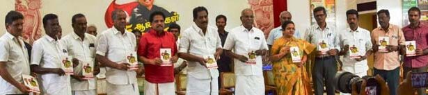 சு. வெங்கடேசன்