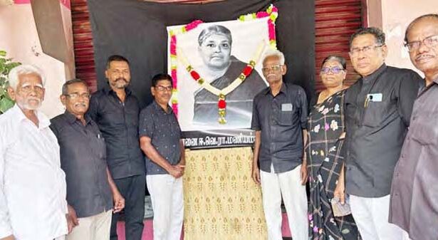 திராவிடர் கழகம்