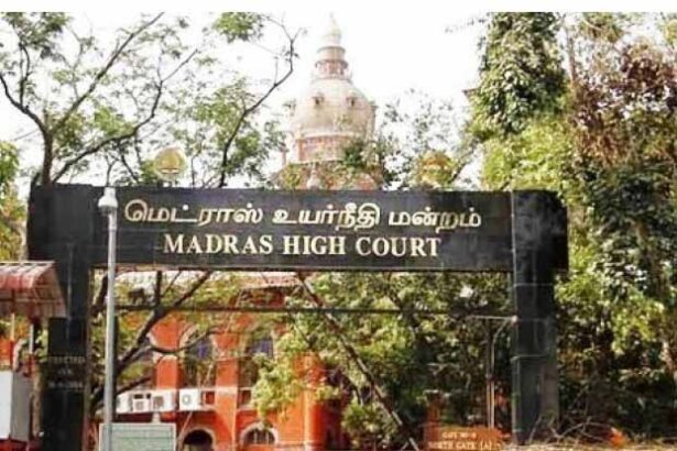 தமிழ்நாடு