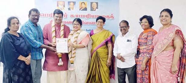 திராவிடர் கழகம்