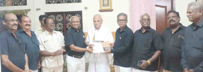 இந்தியா