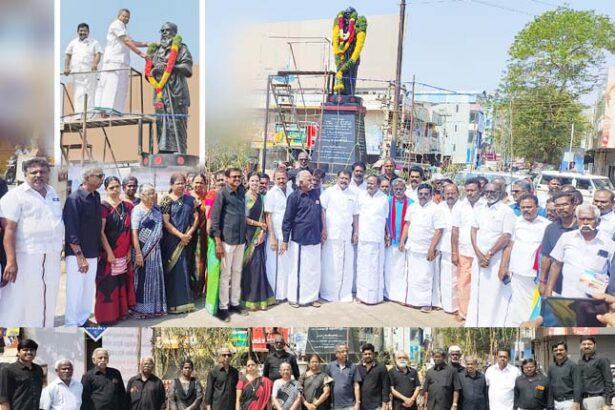 திராவிடர் கழகம்
