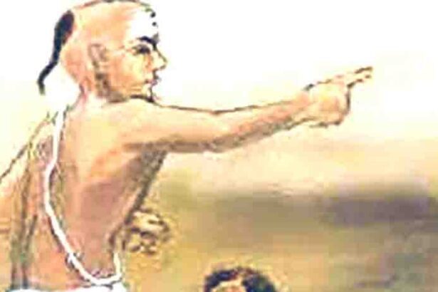 ஞாயிறு மலர்