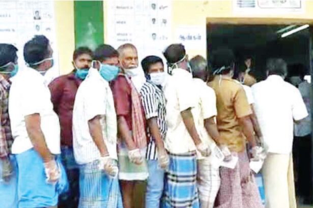 தமிழ்நாடு