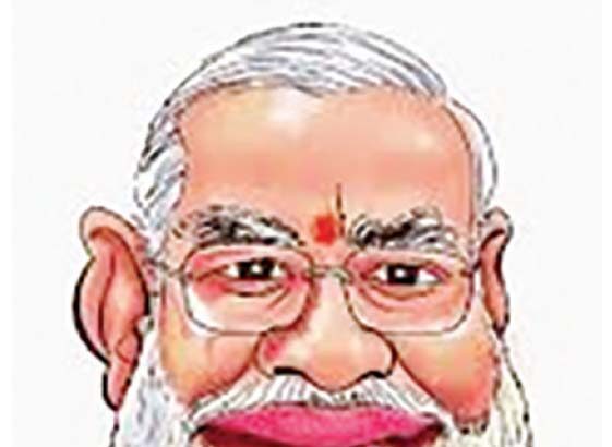 இந்தியா
