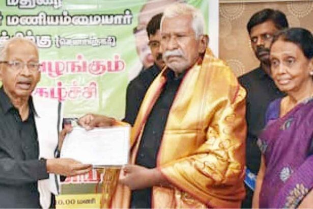 வாழ்வியல் சிந்தனைகள்