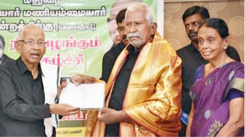 வாழ்வியல் சிந்தனைகள்