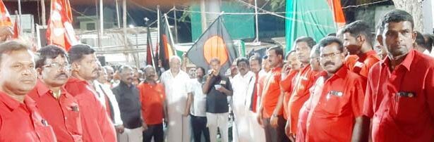 திராவிடர் கழகம்