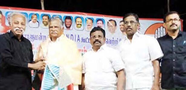 திராவிடர் கழகம்