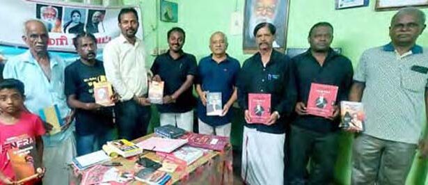 கன்னியாகுமரி மாவட்ட கழக சார்பாக உலகப் புத்தக நாள் விழா திராவிடர் கழகம்