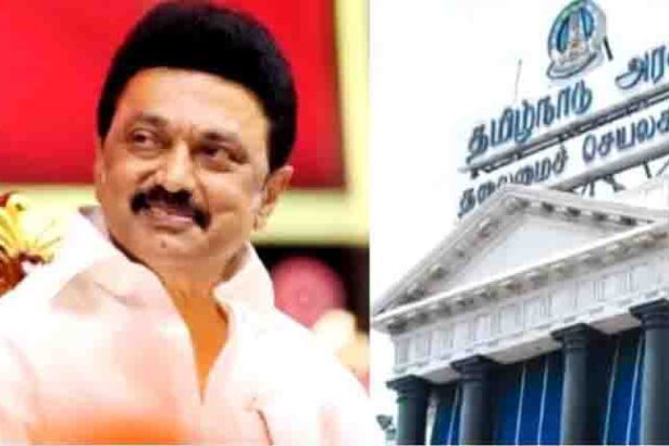 தமிழ்நாடு