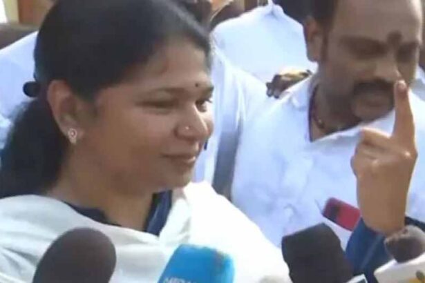 இந்தியா