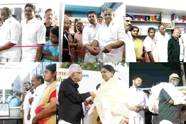 திராவிடர் கழகம்