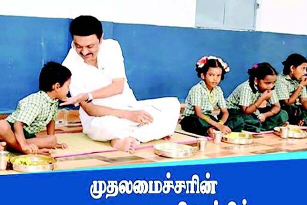 அரசியல்