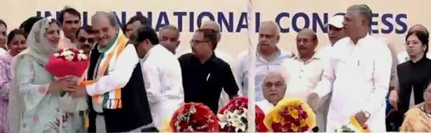 இந்தியா