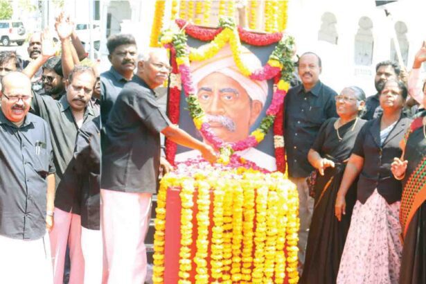 திராவிடர் கழகம்