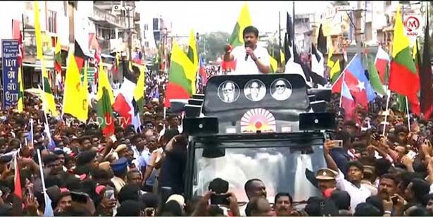 திராவிடர் கழகம்