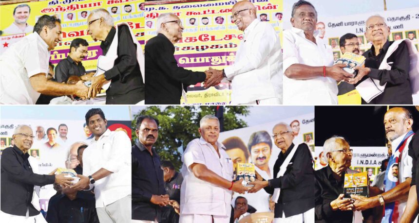 ஆண்டிப்பட்டி - மதுரை தேர்தல் பரப்புரையின்போது தமிழர் தலைவர் ஆசிரியரிடமிருந்து தேர்தல் பரப்புரை இயக்க பிரச்சார வெளியீடுகளைப் பெற்றுக்கொண்டோர் (4.4.2024) திராவிடர் கழகம்